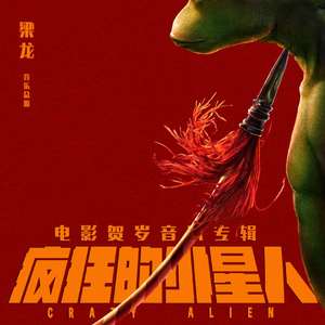 领导扒开我奶罩吸我奶头视频视频
