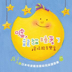 领导扒开我奶罩吸我奶头视频视频
