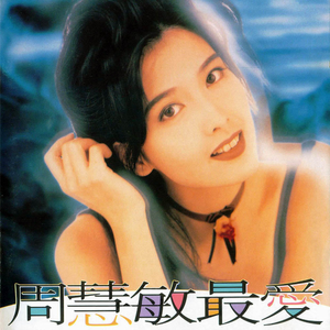 领导扒开我奶罩吸我奶头视频视频
