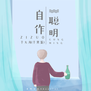 领导扒开我奶罩吸我奶头视频视频
