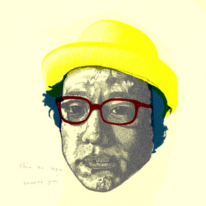 领导扒开我奶罩吸我奶头视频视频
